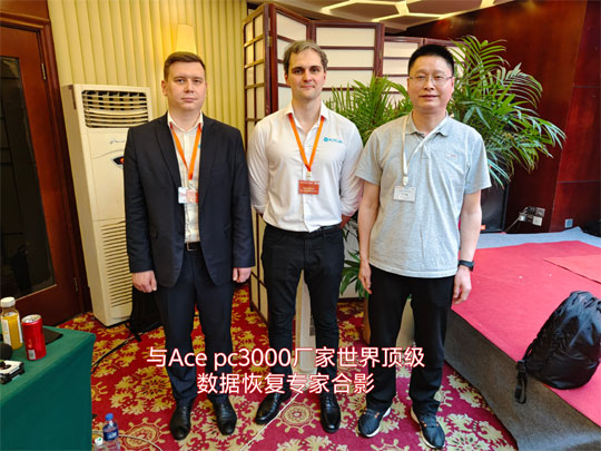 沈阳鸿锴数据处理有限公司(267267数据恢复)被国家水滴信用大数据评为:立信企业13066671188
